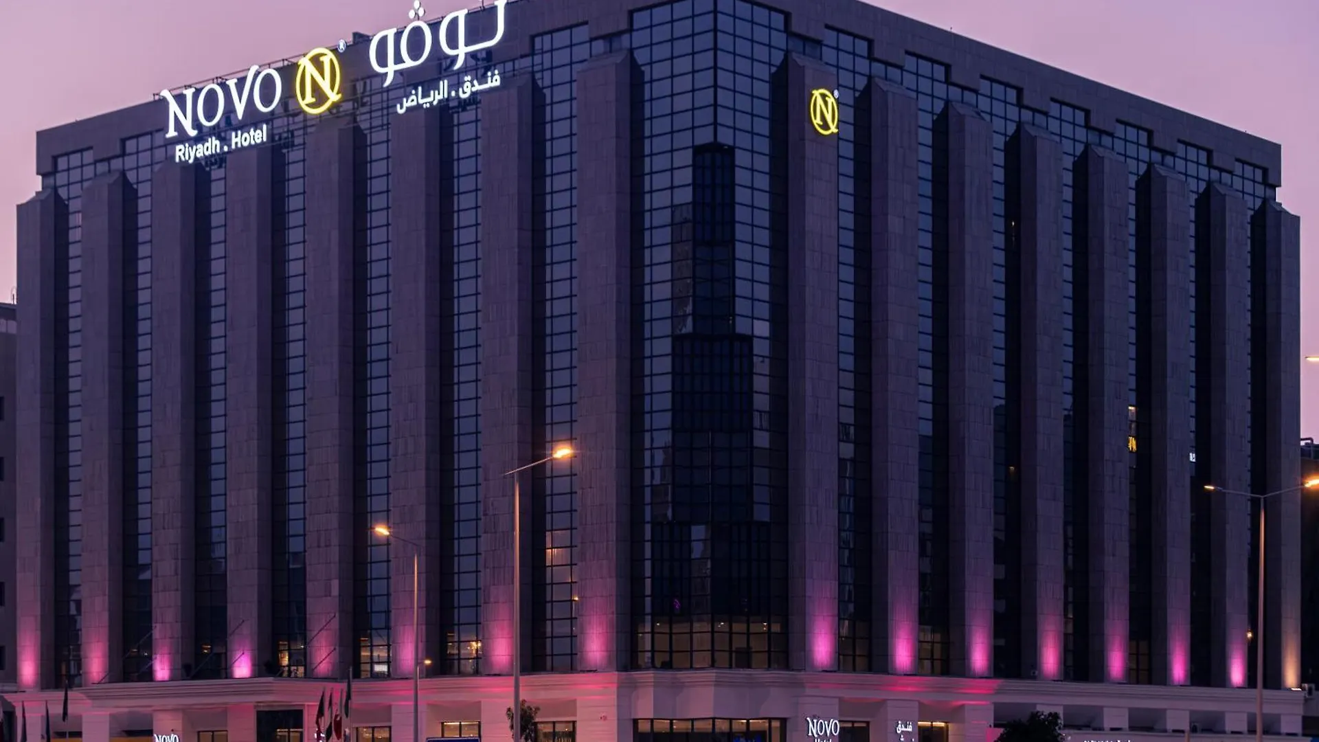Novo Hotel Riyadh