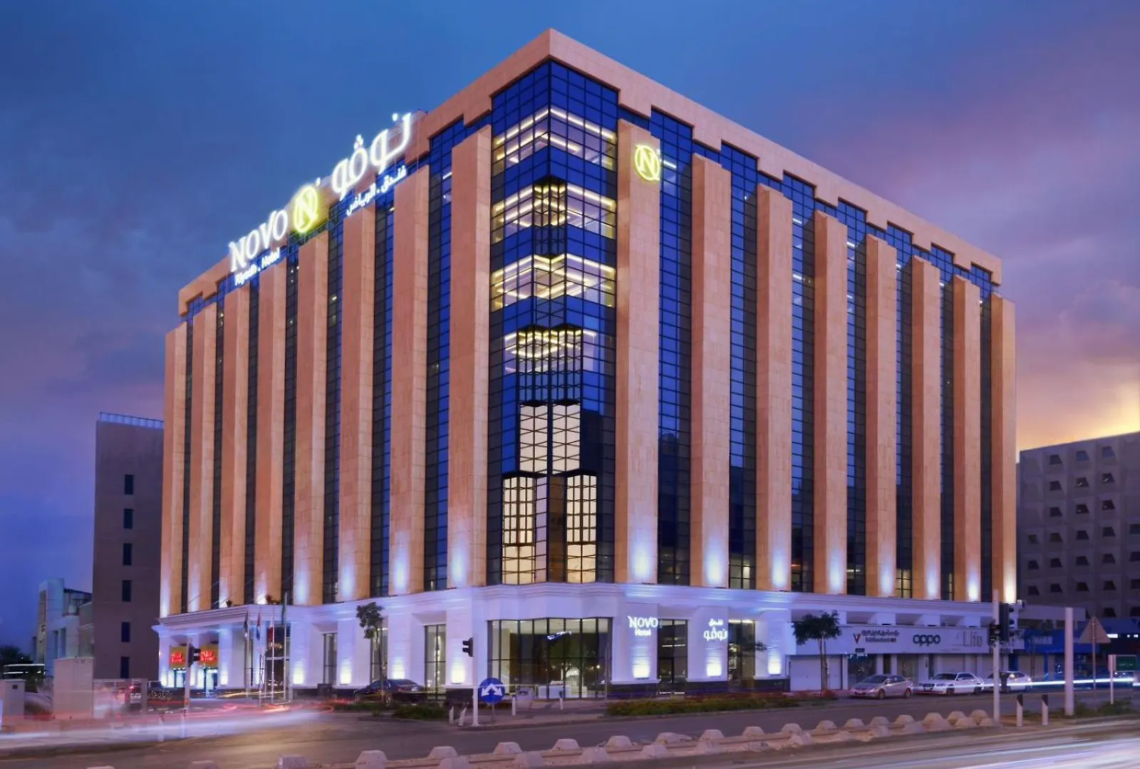 Novo Hotel Rijád